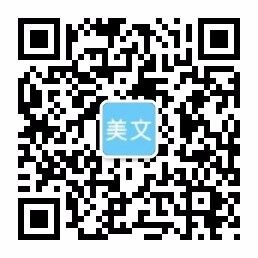 188金宝搏(中国)官网